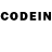 Codein напиток Lean (лин) Fatima Mesquita