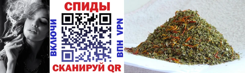Бутират 1.4BDO  Купить закладки  Микунь 