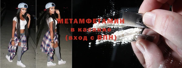 прущая мука Аркадак