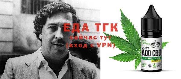 mdpv Арсеньев