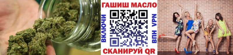 Купить  Микунь  Дистиллят ТГК жижа 